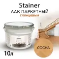 Лак паркетный Weiss Natural Product сосна, самовыравнивающийся, без запаха, 10 л