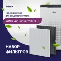 Фильтр True HEPA PRO и угольный для очистителя воздуха Winix Air Purifier 2020EU