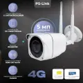 Камера видеонаблюдения 4G с сим-картой и картой памяти 64ГБ 5Мп Ps-Link GBK50T-SIMSD