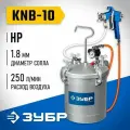 ЗУБР KNB-10, 10 л, Красконагнетательный бак с краскораспылителем, Профессионал (06464)