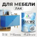 Моющийся лак для мебели Malare для кухонных фасадов, для дерева и минеральных поверхностей, акриловый быстросохнущий без запаха, прозрачный, полуглянцевый, 1.8 кг