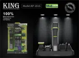 Триммер для стрижки 14 в 1 King KP-2015