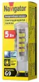 Светодиодная лампа Navigator 14 011, 5 Вт, цоколь G9, холодного света 6500К, упаковка 10 шт.