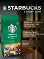 Кофе молотый Starbucks Veranda Blend, 200 г, мягкая упаковка
