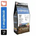 Сухой корм Probalance Adult Light Turkey для собак всех пород с индейкой, 15 кг