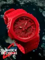 Наручные часы CASIO G-Shock, красный