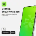 Антивирус Dr.Web Ключ активации Security Space (для мобильных устройств) 2 устр. 36 мес. [lhm-bk-36m-2-a3]