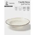 Тарелка глубокая Magistro Alpine Frost, 380 мл, 23×22.7×5 см, фарфор, белая
