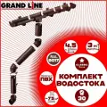 Комплект элементов водостока Grand Line на 4,5 м карниза (120мм/90мм) коричневый, водосточная система для крыши пластик Гранд Лайн ( RAL 8017 шоколад ) комплект ПВХ