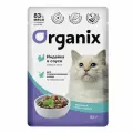 Organix паучи для стерилизованных кошек Идеальная кожа и шерсть, с индейкой в соусе - 85 г х 24 шт