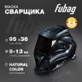 Сварочная маска FUBAG IR 9-13A S, хамелеон, черная, Optima team 9-13