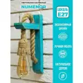 Деревянный настенный светильник NUMENOR ASIAN E27 цвет Сине-голубой