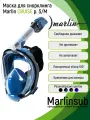 Маска полнолицевая для плавания Marlin CRUISE black/ocean р. S/M