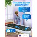 Скользящие простыни для перемещения больных 172х65 см нейлон