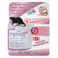 Тестокс (Арахисовый), отравленная приманка для мышей, крыс, 1кг