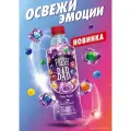 Газированый напиток Fresh Bar Magic Skills/Драже со смородиной и черникой 0,48 12 штук