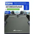 Самонадувающийся коврик для автомобиля RSP SUNNY 50 AUTO с подушкой (цв. серый)