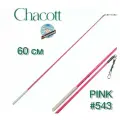 Палочка Chacott Holographic Stick 60 см 543 Pink