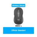 Мышь беспроводная для работы Logitech Signature M650 Large, оптическая, 4000dpi, 5 клавиш, графитовый