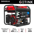 Генератор бензиновый GETINK G8500EAX (8,5кВт, 1-Ф, электростартер)