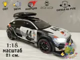 Коллекционная машинка Audi RS6, с открывающимися дверьми, капотом, багажником