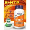 NOW, 5-HTP, 5-гидрокситриптофан 50 мг 90 капсул для поддержки хорошего настроения