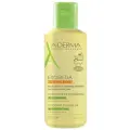 Масло для душа A-Derma Exomega Control, 200 мл