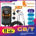 Зарядная станция FEYREE GBTWIFI для электромобилей с кабелем 11кВт, 16 А, 3 фазы, WIFI&RFID