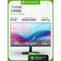 Монитор 23.8 Hisense 24N3Q, 1920х1080, 144 Гц, IPS, черный