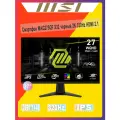MSI MAG 275QF X32, монитор, 2K, разогнанный 320 Гц, HDR400