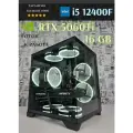 Мощный игровой ПК RTX 5060ti 16gb i5 14400f 32gb 1tb ssd m2 Bunker Comp
