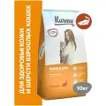 Сухой корм KARMY Hair&Skin поддерживающий здоровье кожи и шерсти, Лосось 10кг