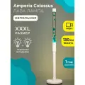 Напольная Лава лампа Amperia Colossus Бирюзовая/Прозрачная (130 см)