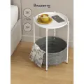 Столик журнальный Видовито со съемным подносом и корзиной, металлический, белый, лофт 50х33 см