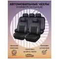 Чехлы на автомобильные сиденья Oem, универсальные, черные, экокожа, 5 штук