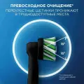Насадка для электрической зубной щетки Oral-B Cross Action, черный, 1 шт. , для удаления налета и эффективной чистки