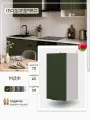 Модуль кухонный навесной, СпадарДрэва, модульная кухня, 45х30х72 см, МДФ
