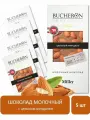 Шоколад молочный Bucheron VILLAGE с цельным миндалем 5 шт. по 85г