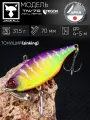 Воблер раттлин на щуку/на головля/на судака/на окуня/на форель JACKALL TN/70 Trigon цв. nh table rock