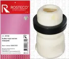 Буфер хода сжатия VAG передний, пенополиуретан Rosteco арт. 21772