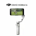 Стабилизатор для смартфона DJI Osmo Mobile 6 ActiveTrack 6.0, Белый