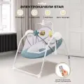 Электрокачели для новорожденных Indigo STAR с мобилем и пультом управления, синий