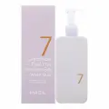 MASIL 7 CERAMIDE PERFUME SHOWER GEL WHITE MUSK Парфюмированный гель для душа с керамидами и ароматом белого мускуса