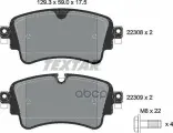 Колодки тормозные задние GDB2132 AUDI A5 16- / Q5 16- 2230801 TEXTAR/4N0698451 80A698451B 8W0698451F 8W0698451G 8W0698451H .