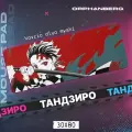 Коврики для мыши большой Клинок Тандзиро