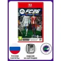 Видеоигра FC 26 для Nintendo Switch 2, картридж, спортивные игры