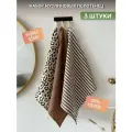 Муслиновое полотенце (салфетки для лица многоразовые) набор