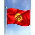 Флаг Республики Кыргызстан