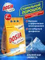 DOSIA OPTIMA Средство моющее синтетическое порошкообразное Альпийская свежесть 6 кг.