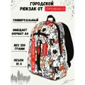 Рюкзак женский городской маленький Street RL, зверополис